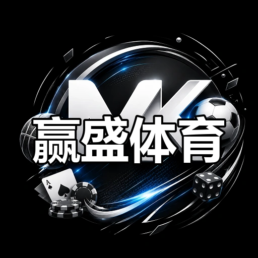 赢盛体育
